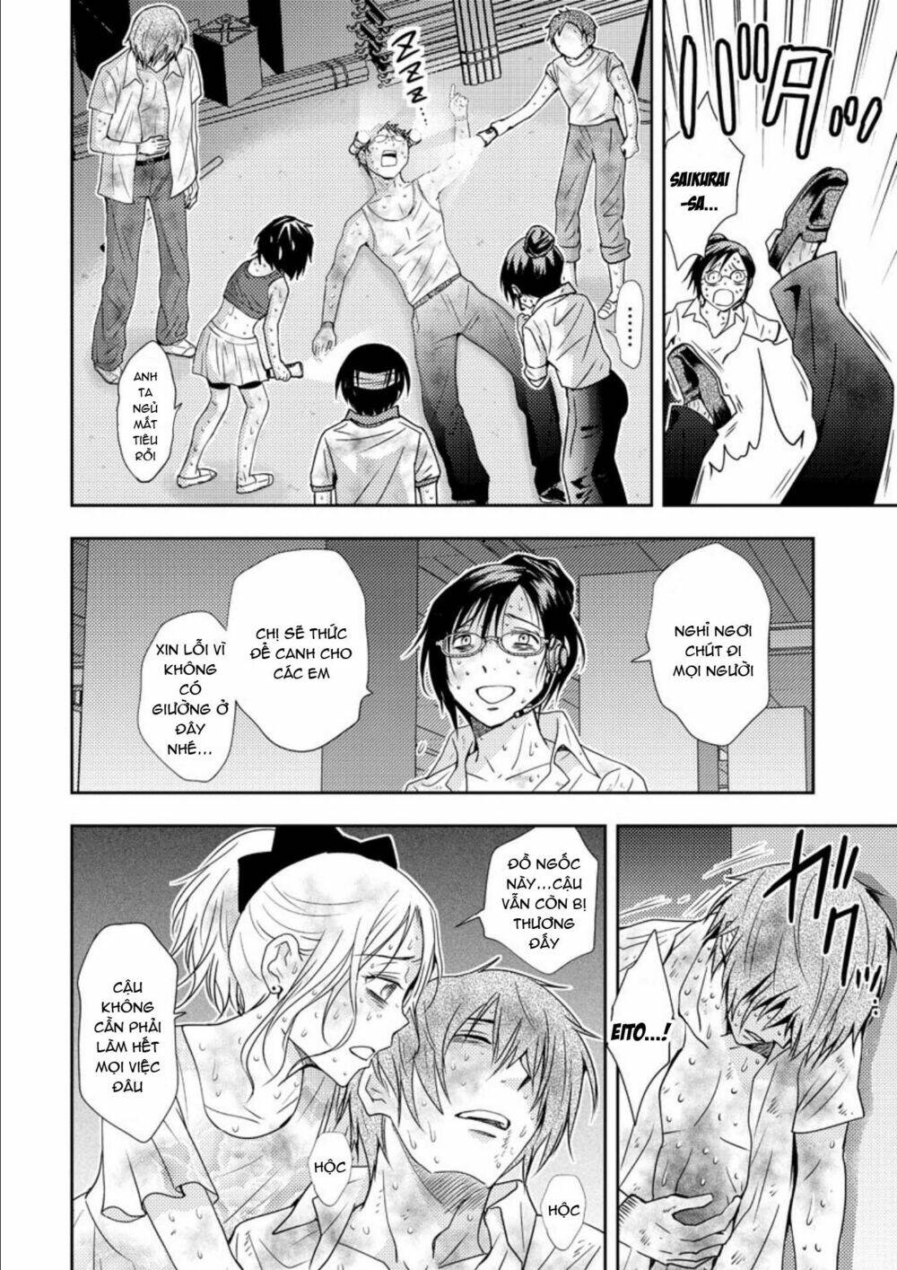 page_4.jpg