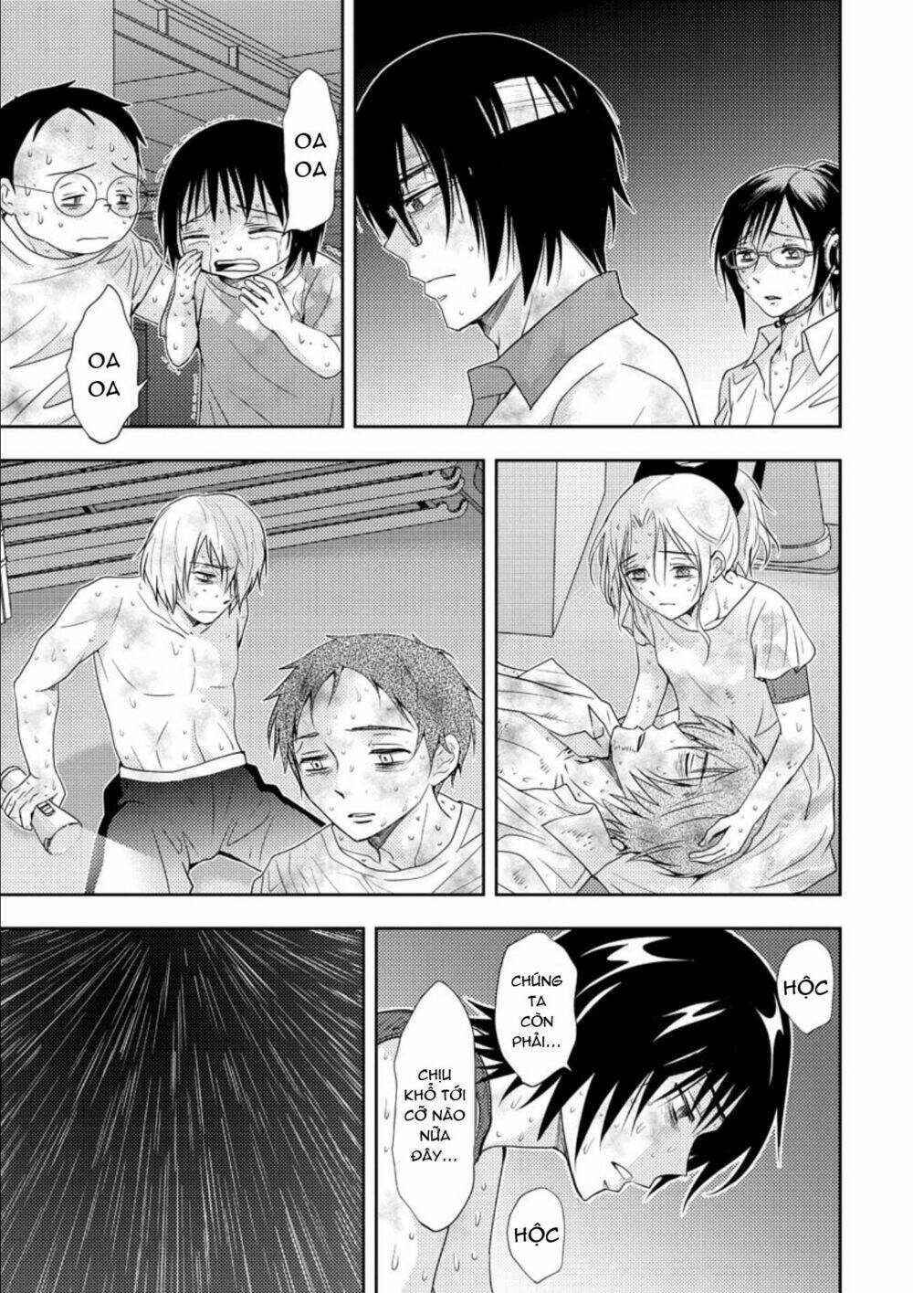 page_7.jpg