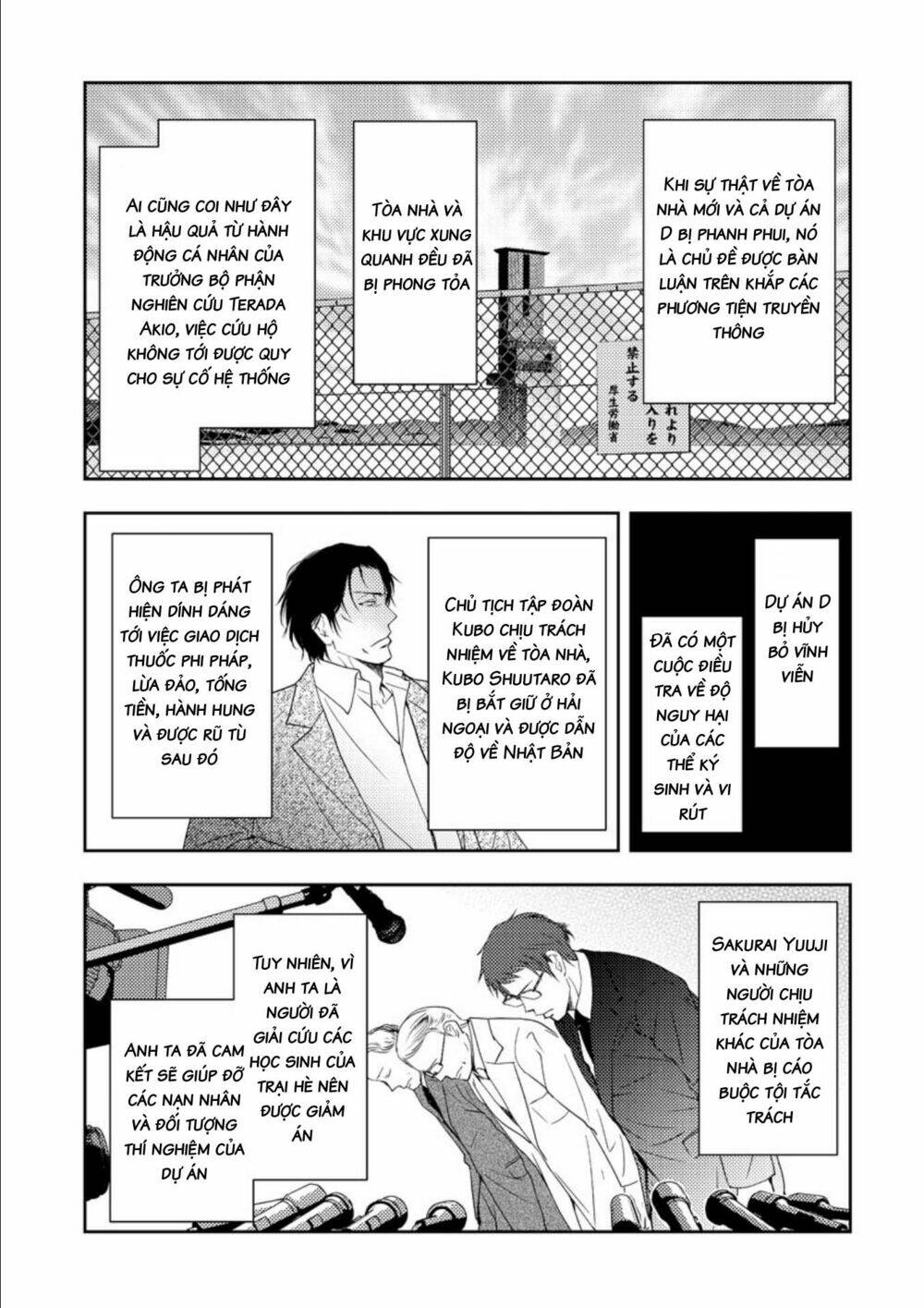 page_17.jpg