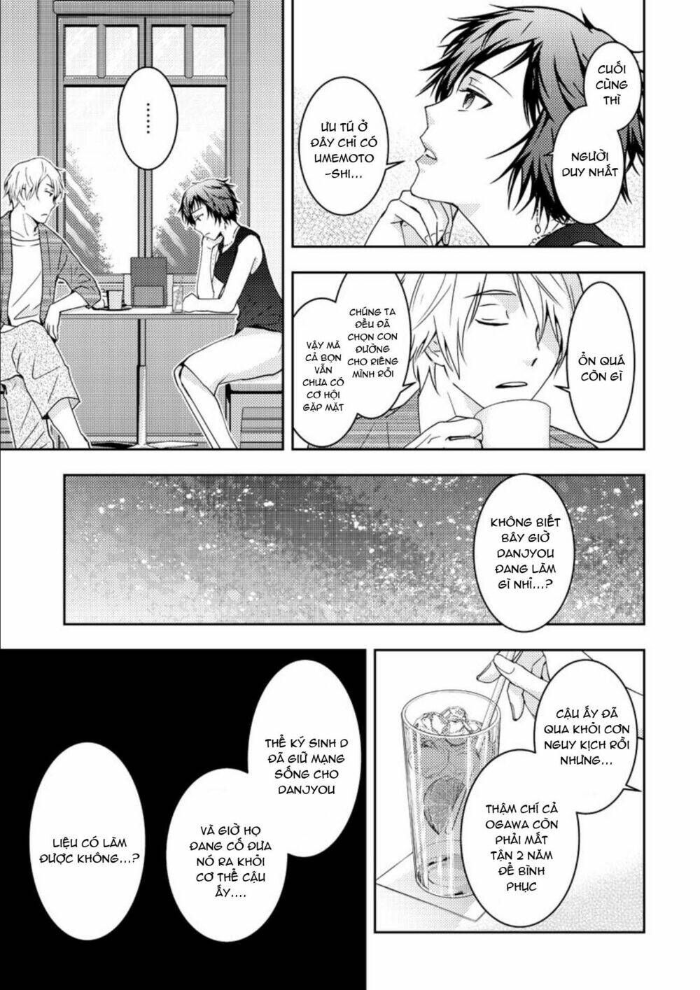 page_21.jpg