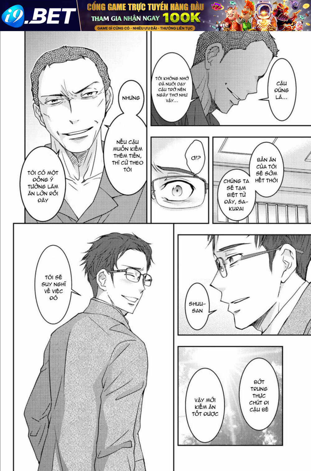 page_24.jpg
