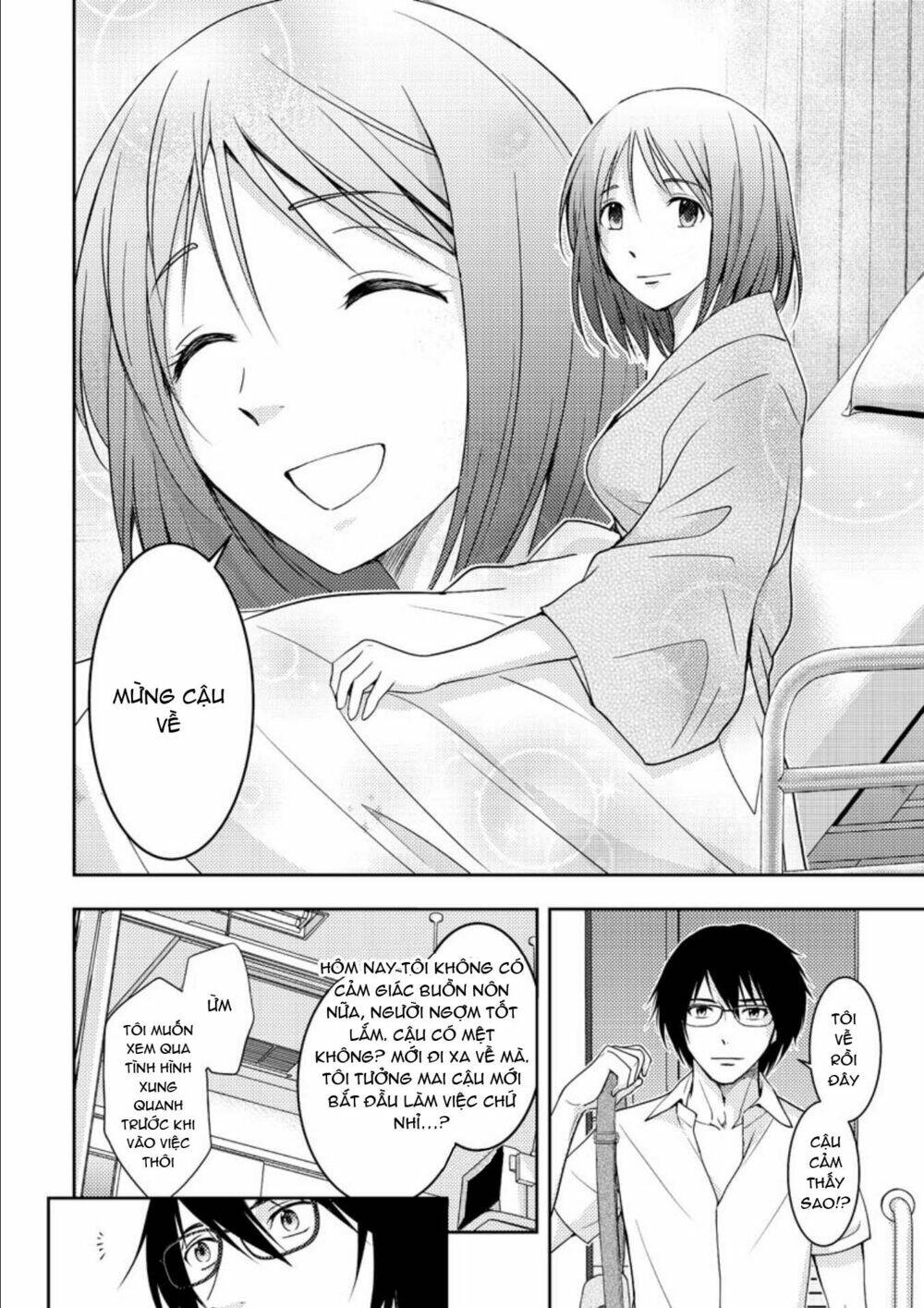 page_26.jpg