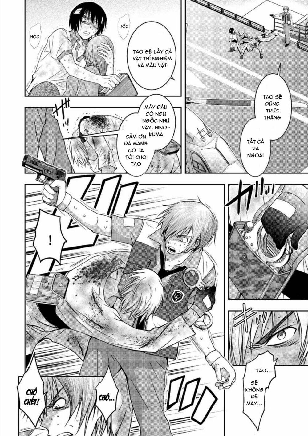 page_8.jpg