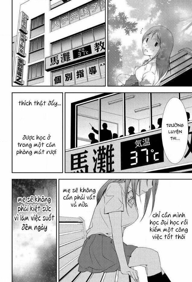 page_17.jpg