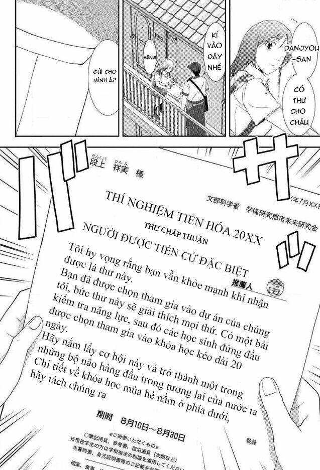 page_19.jpg