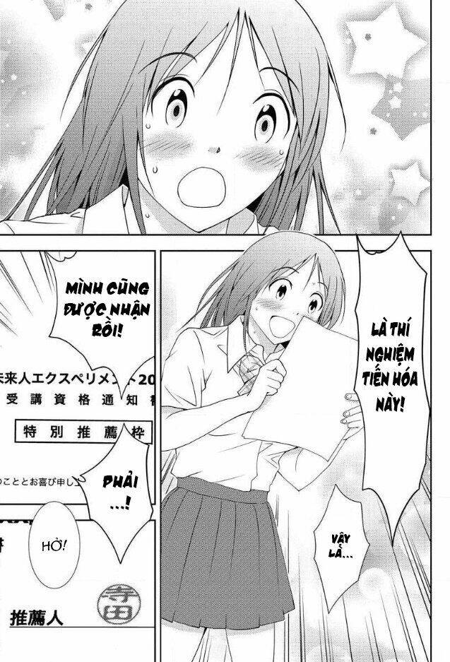 page_20.jpg