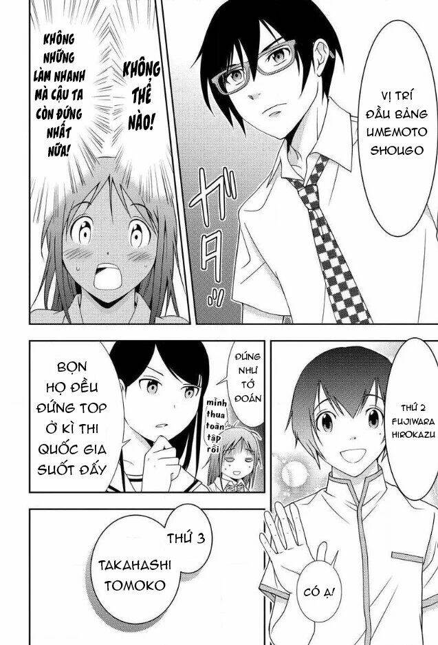 page_14.jpg