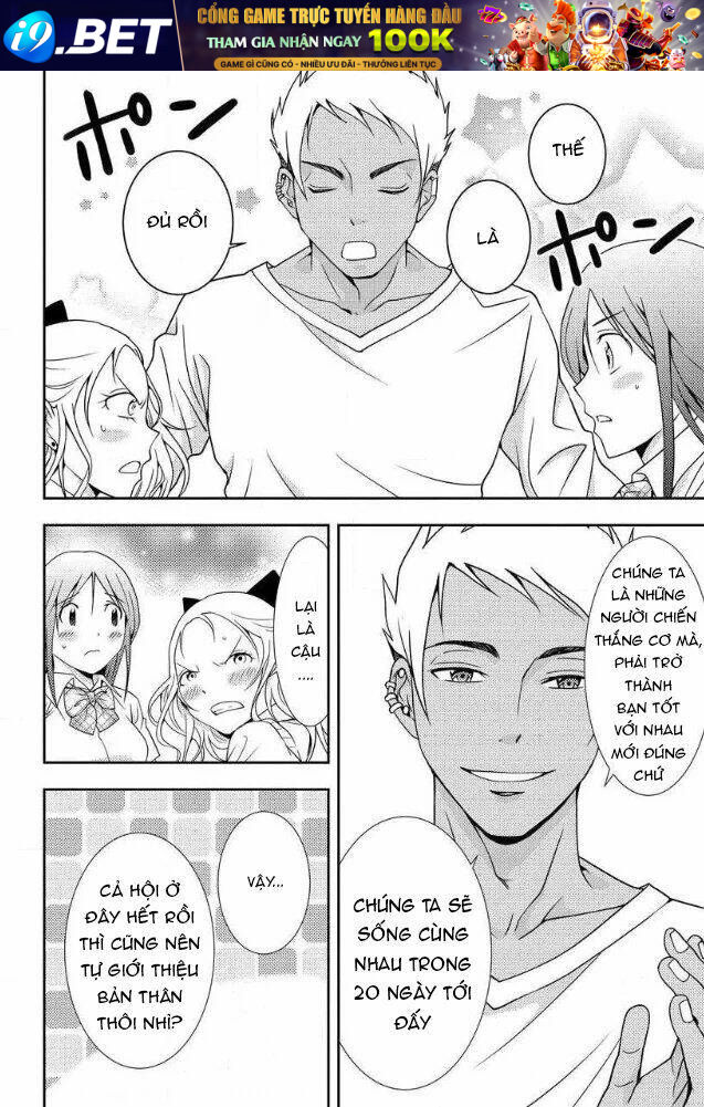 page_20.jpg