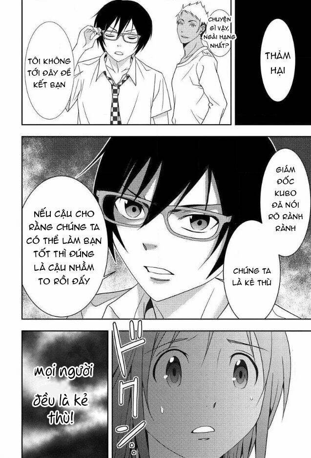 page_22.jpg