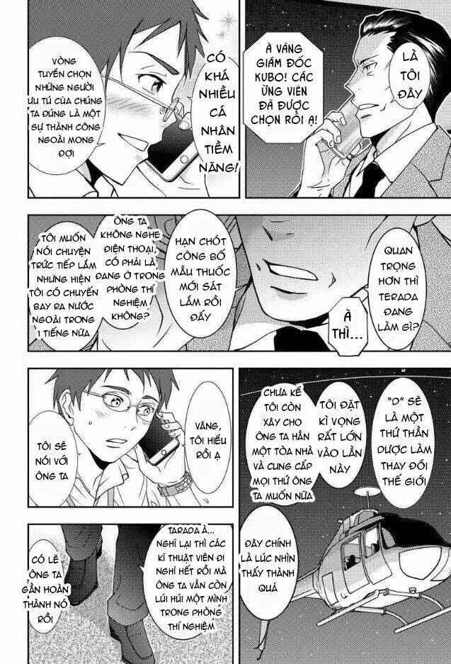 page_14.jpg