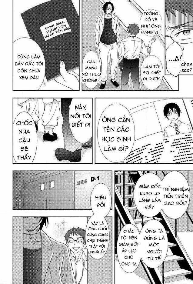 page_16.jpg