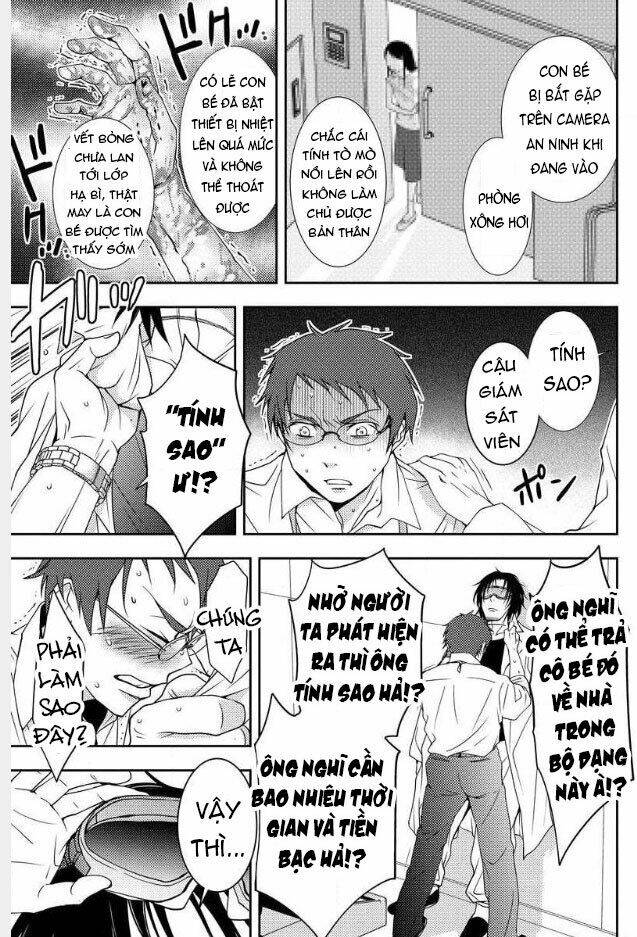 page_19.jpg