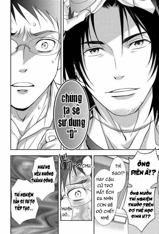 page_20.jpg