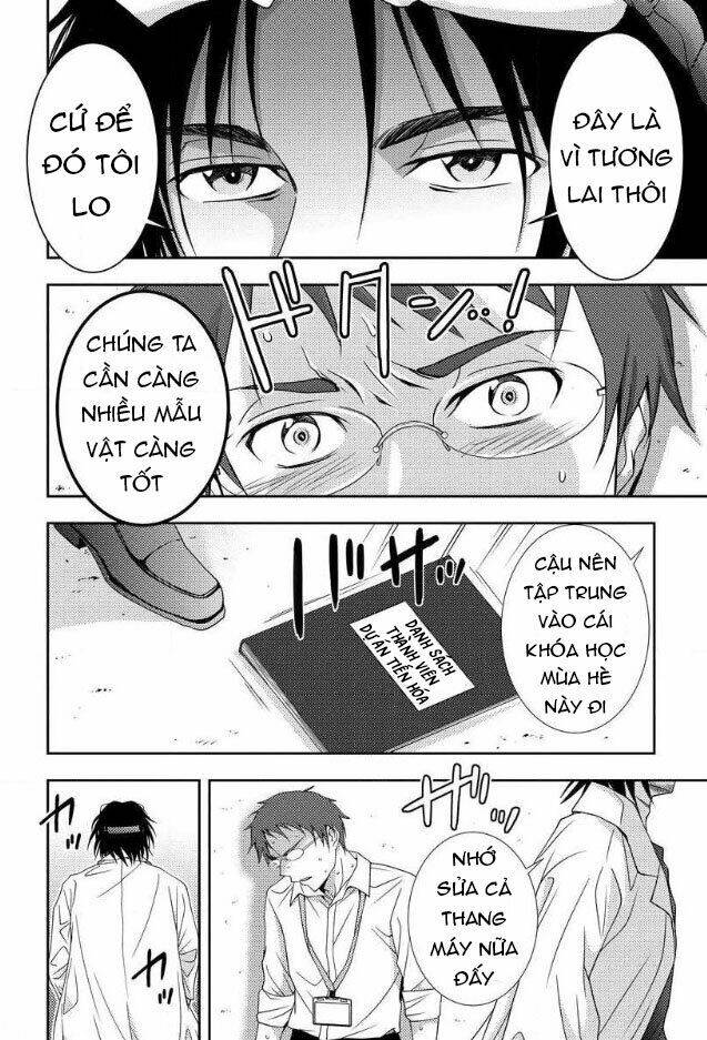 page_22.jpg