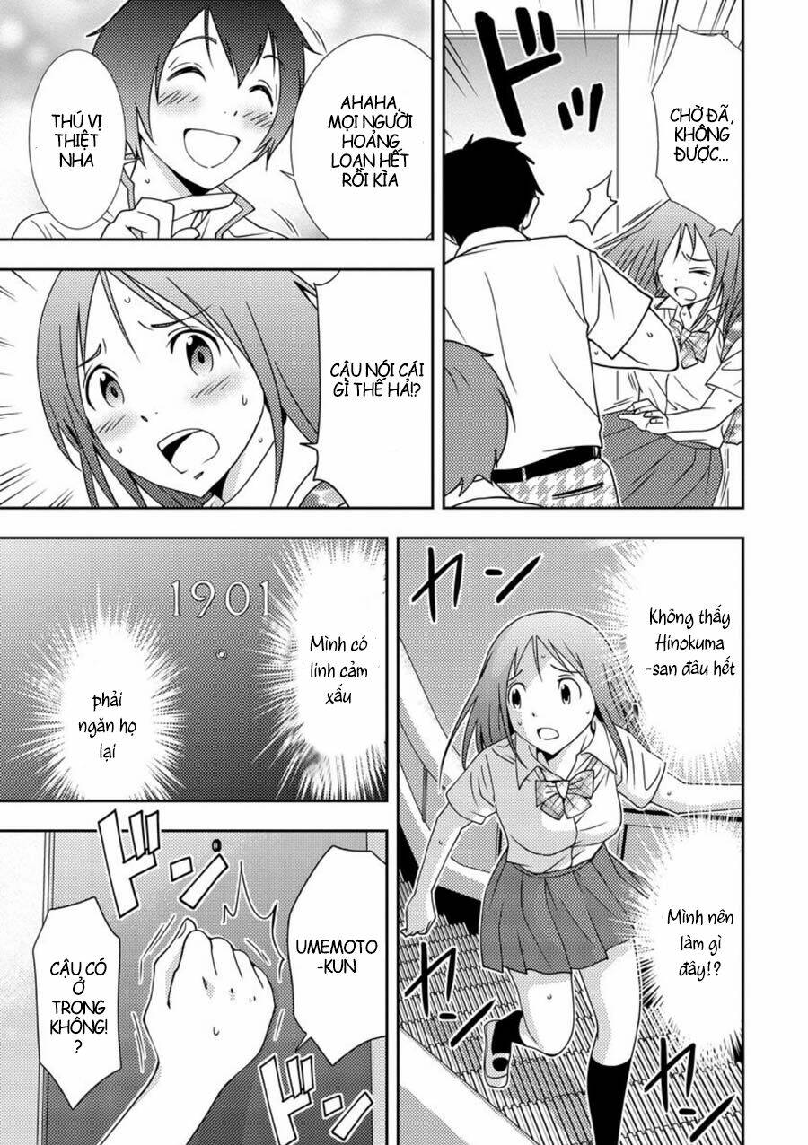 page_21.jpg