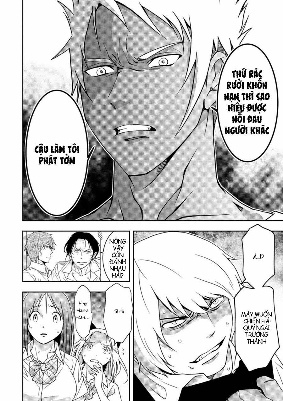page_22.jpg