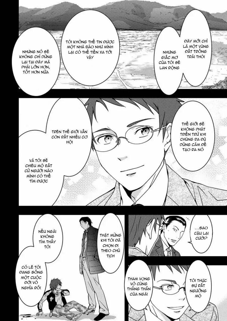 page_21.jpg