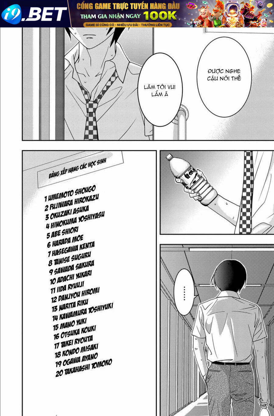 page_21.jpg