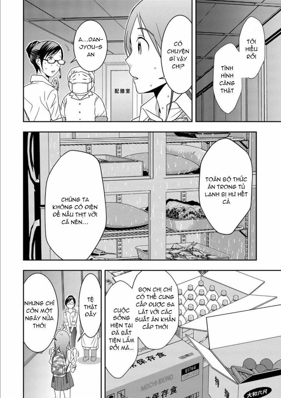 page_5.jpg