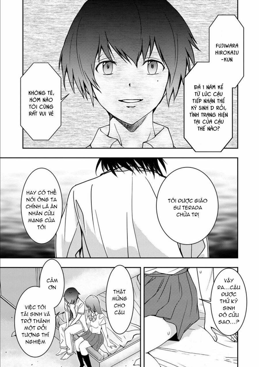 page_12.jpg
