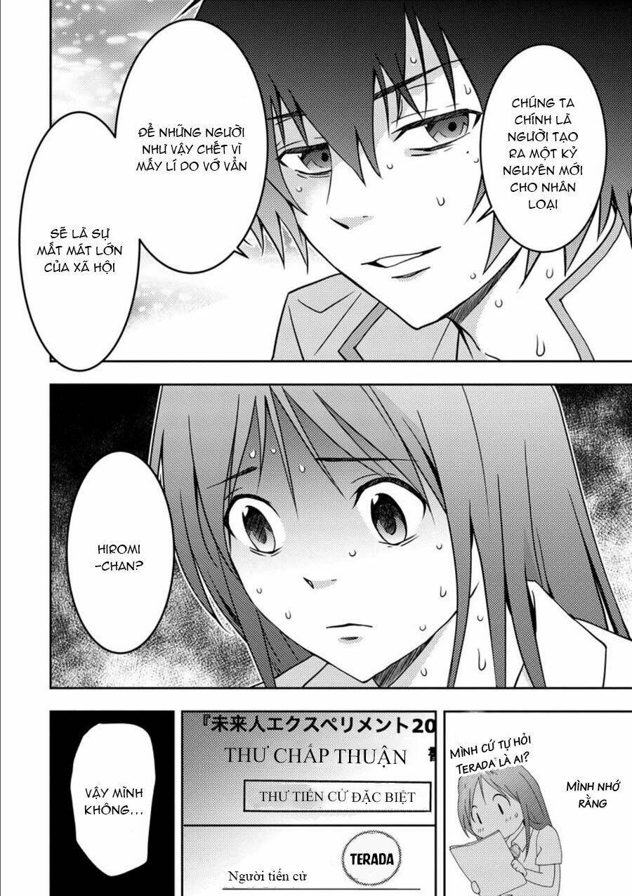 page_17.jpg
