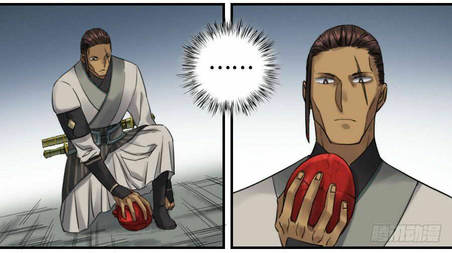 page_20.jpg