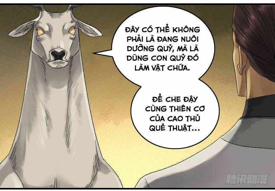 page_23.jpg