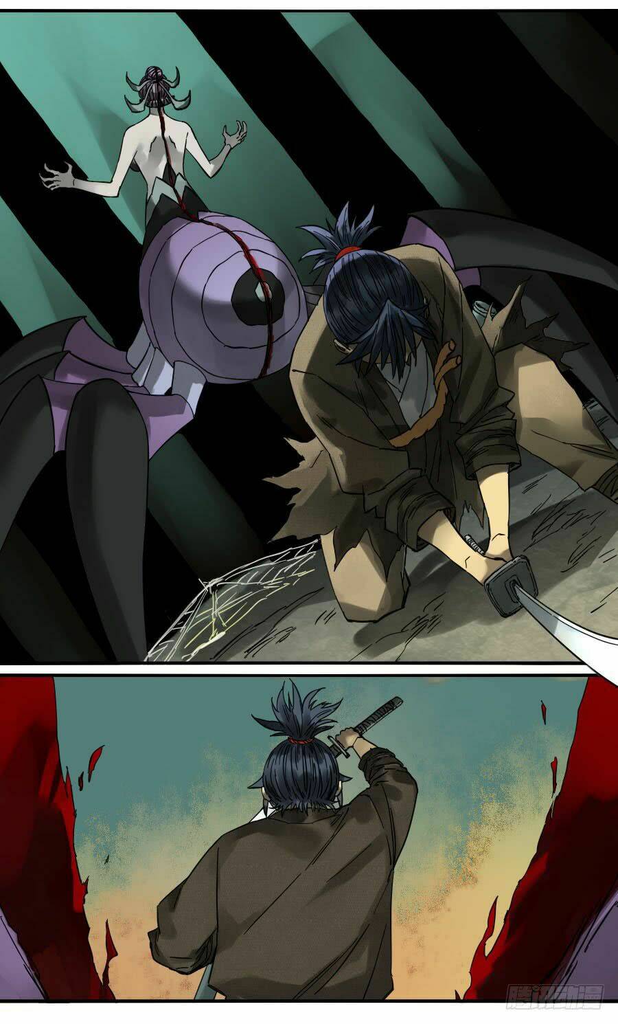 page_14.jpg
