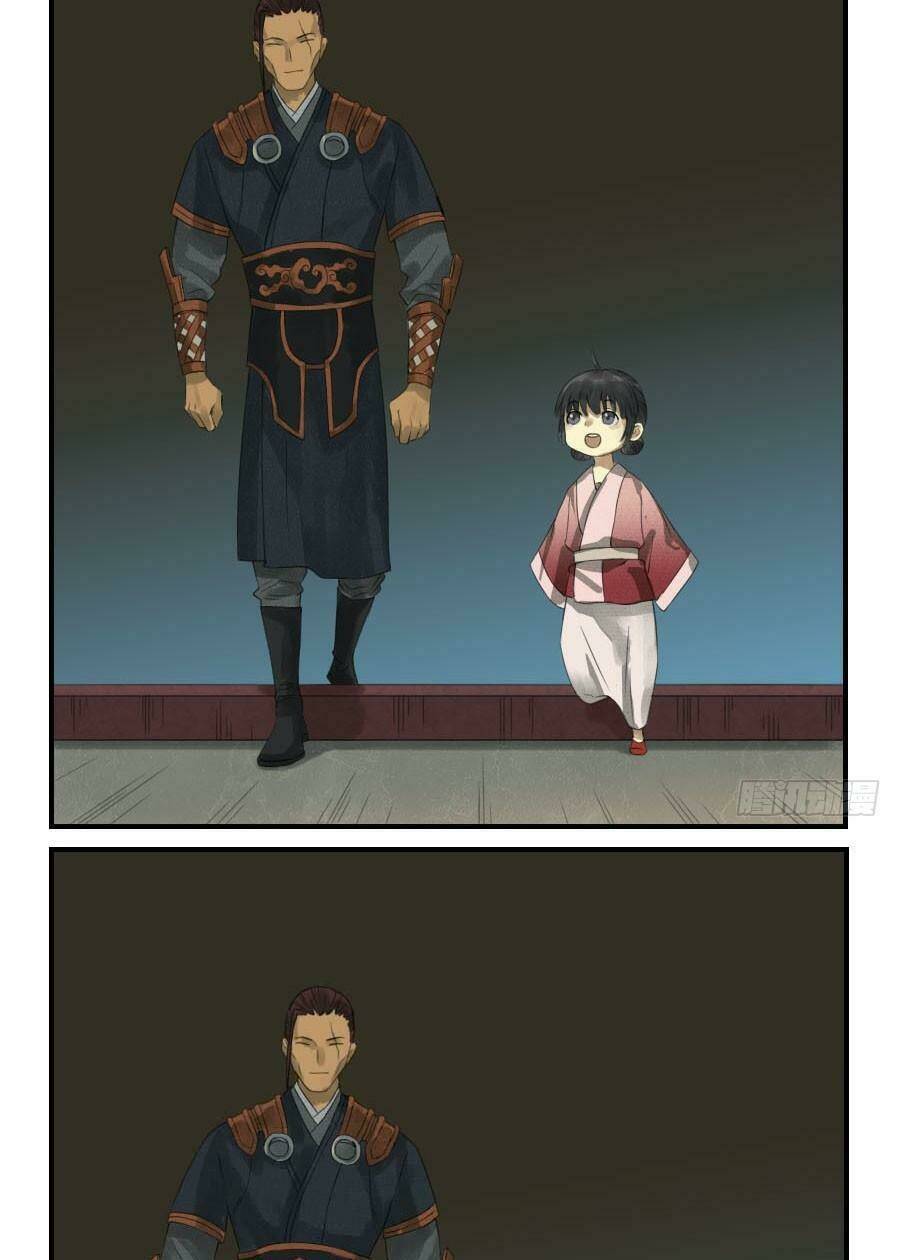 page_21.jpg