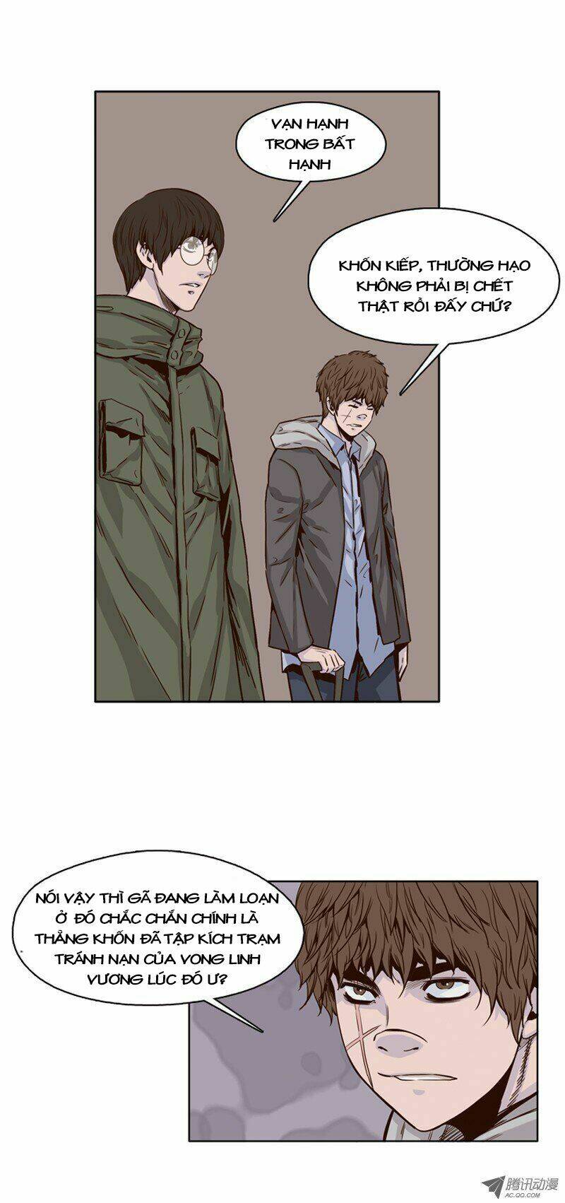 page_11.jpg