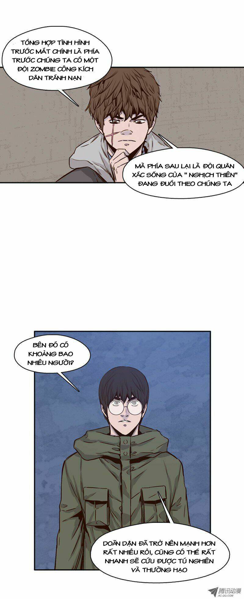 page_14.jpg