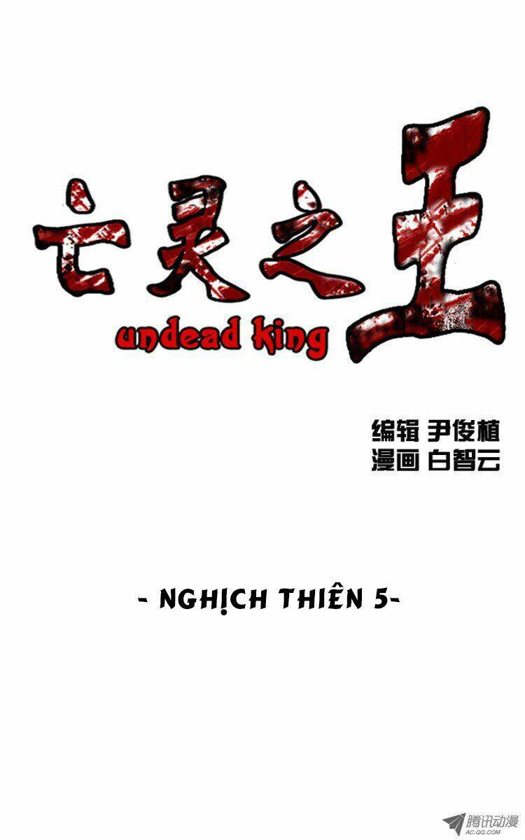 page_4.jpg