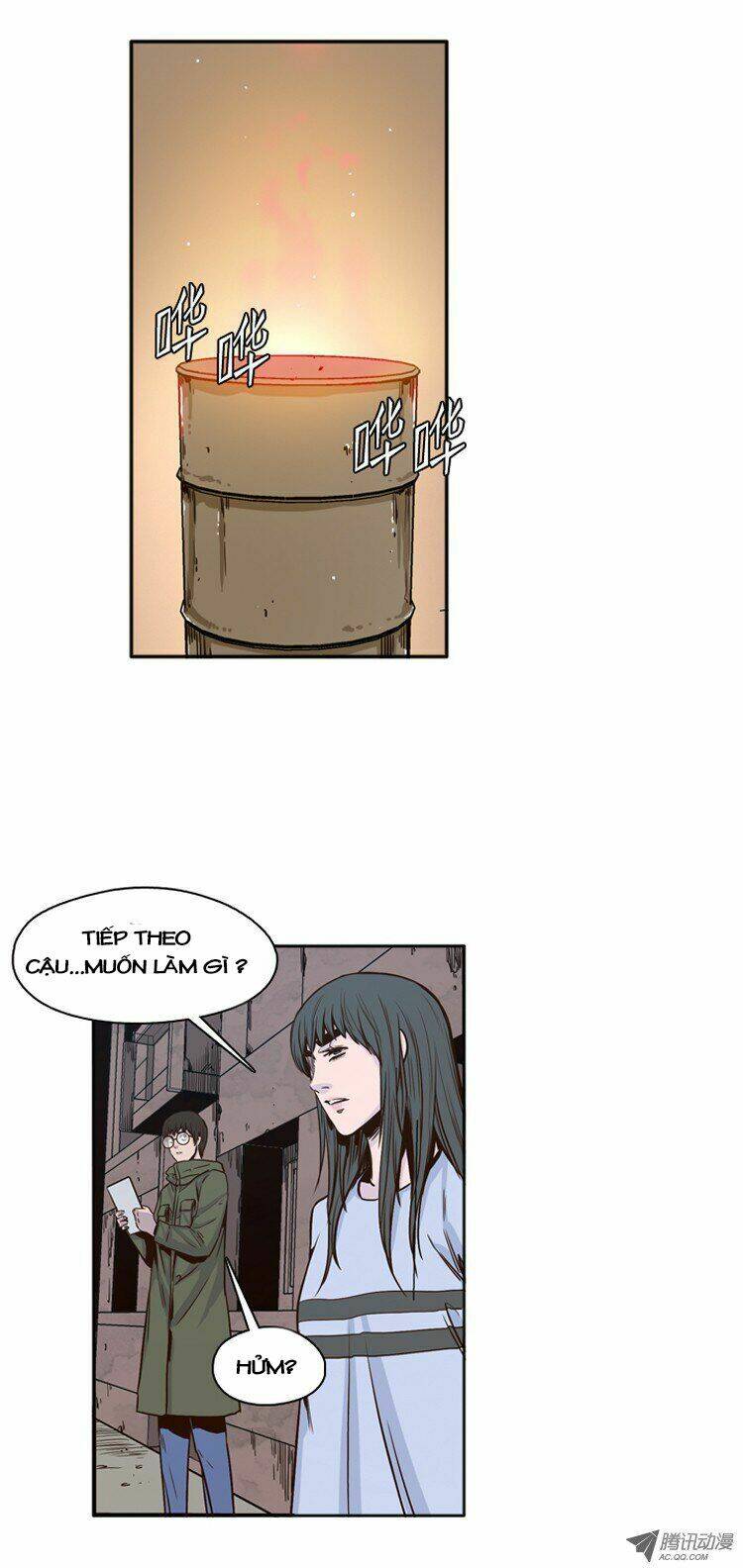 page_25.jpg