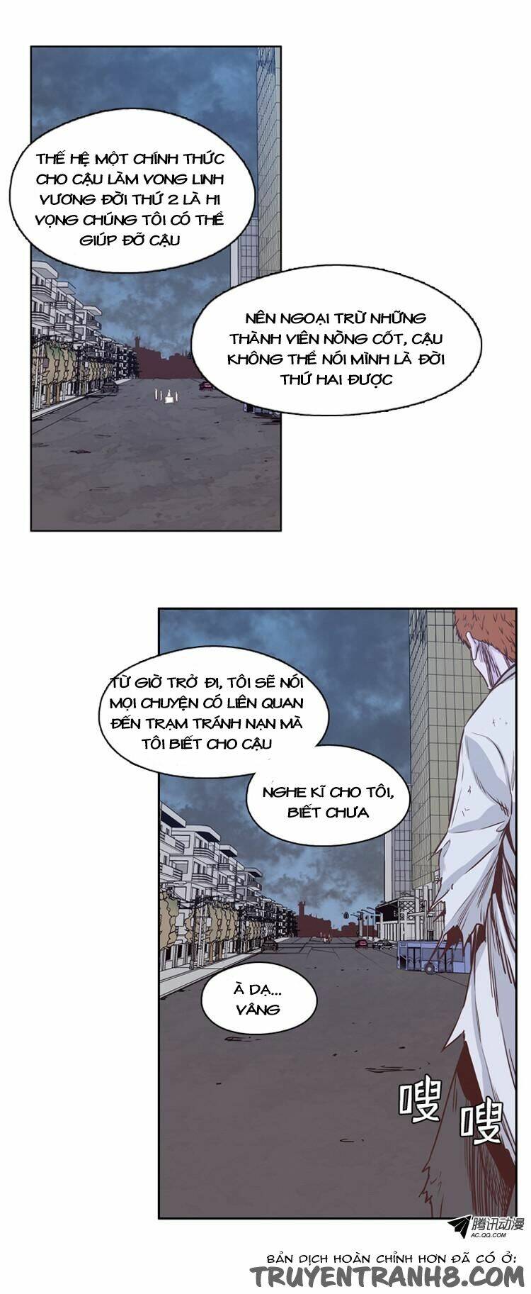page_20.jpg