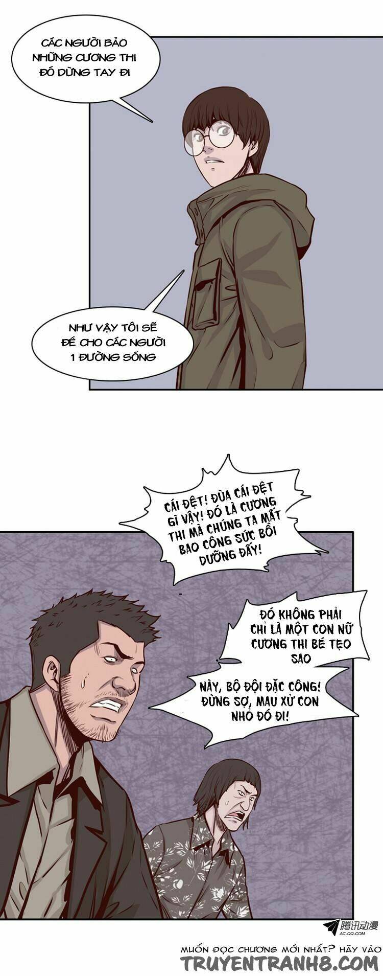 page_17.jpg
