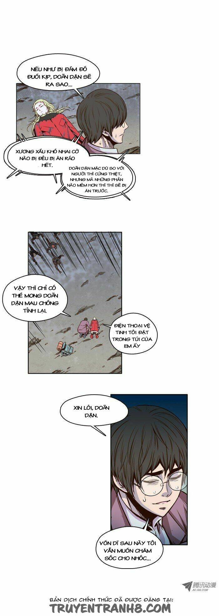 page_11.jpg