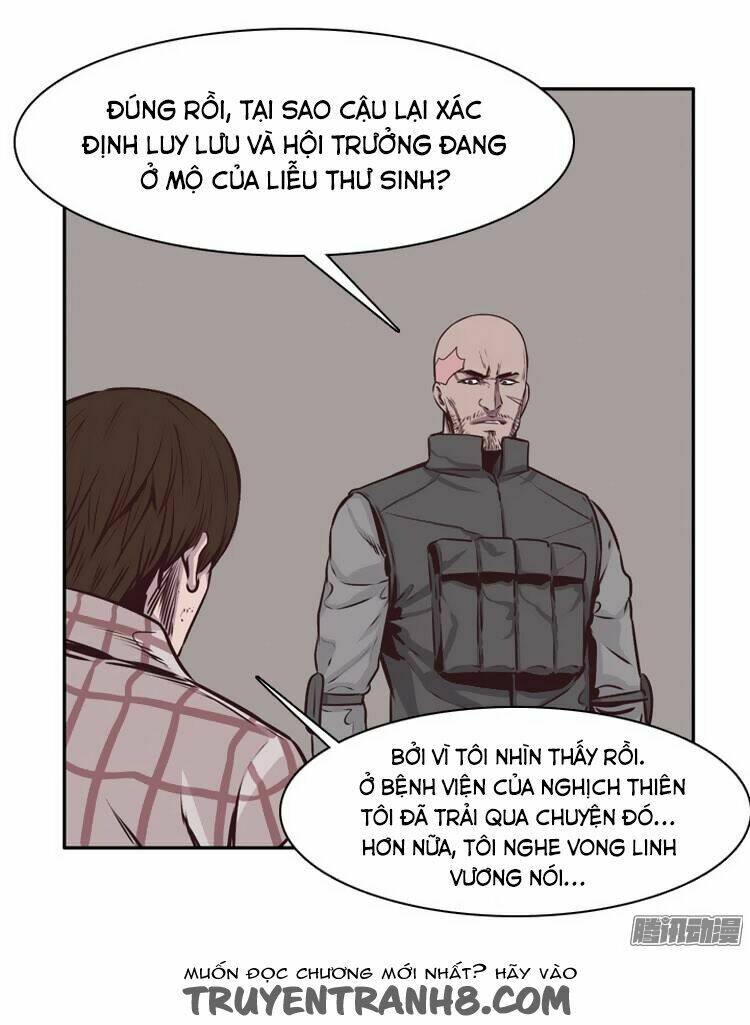page_16.jpg