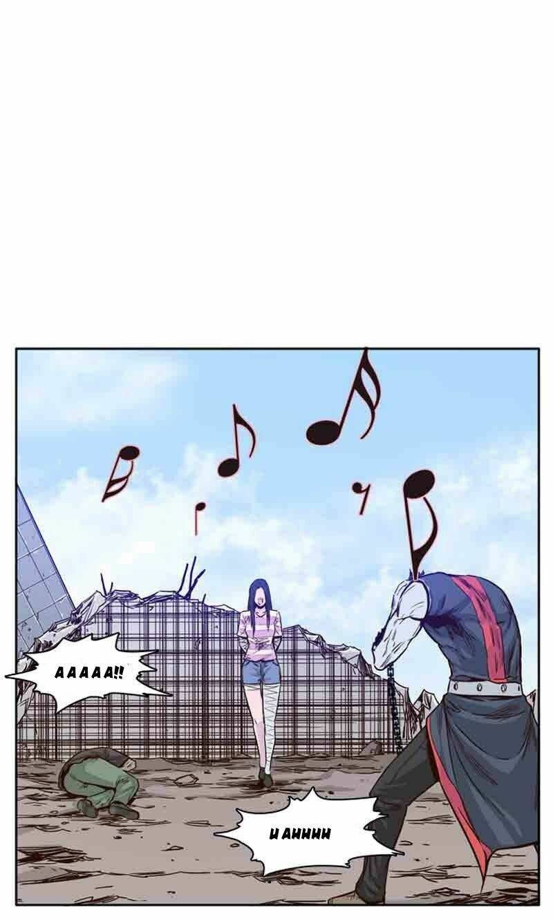 page_8.jpg