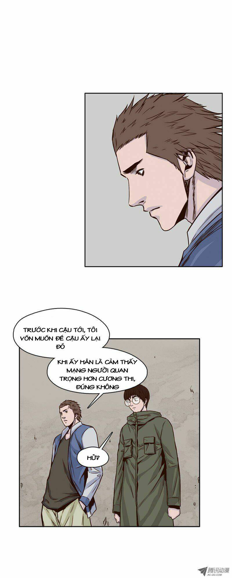 page_21.jpg