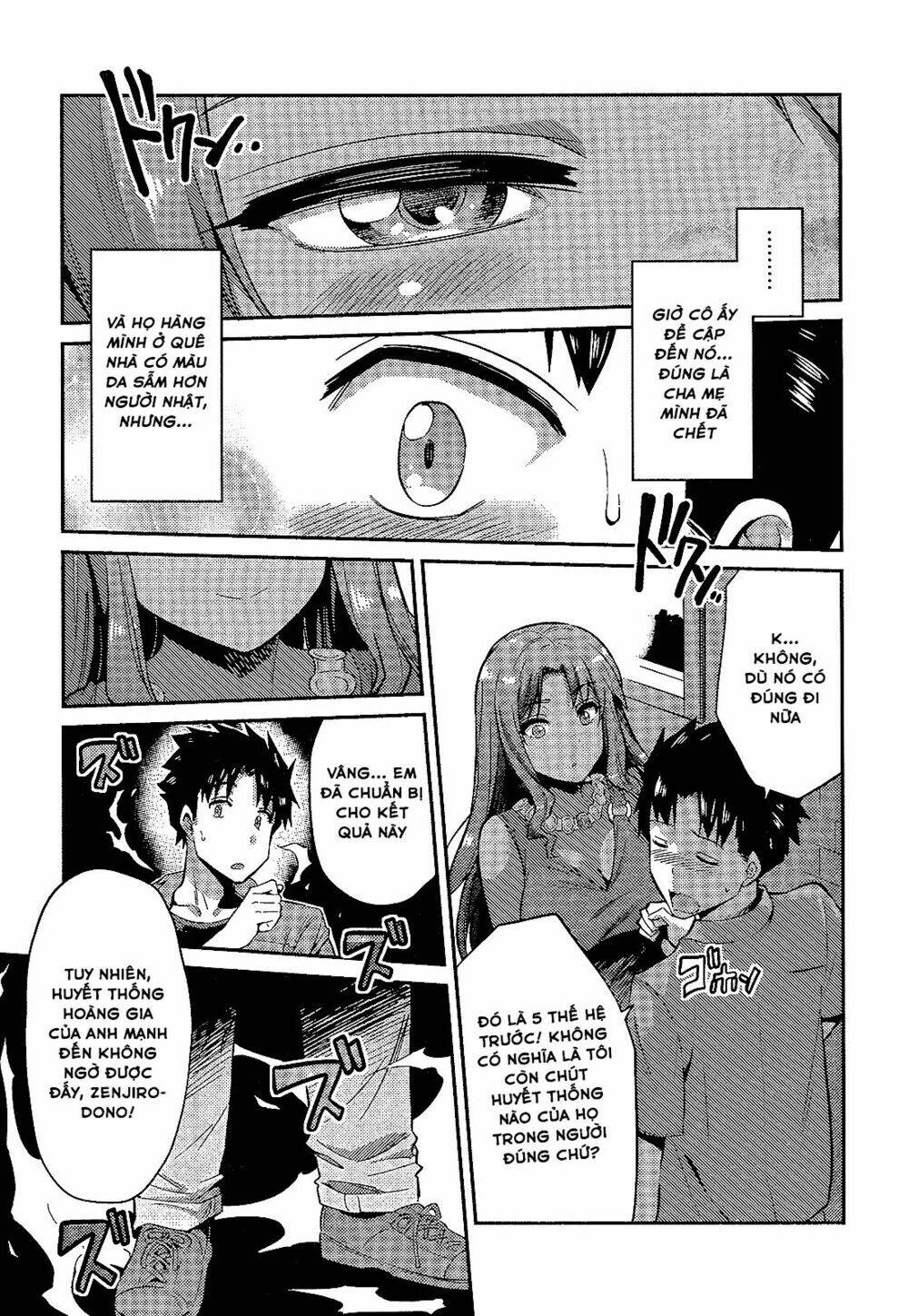 page_27.jpg