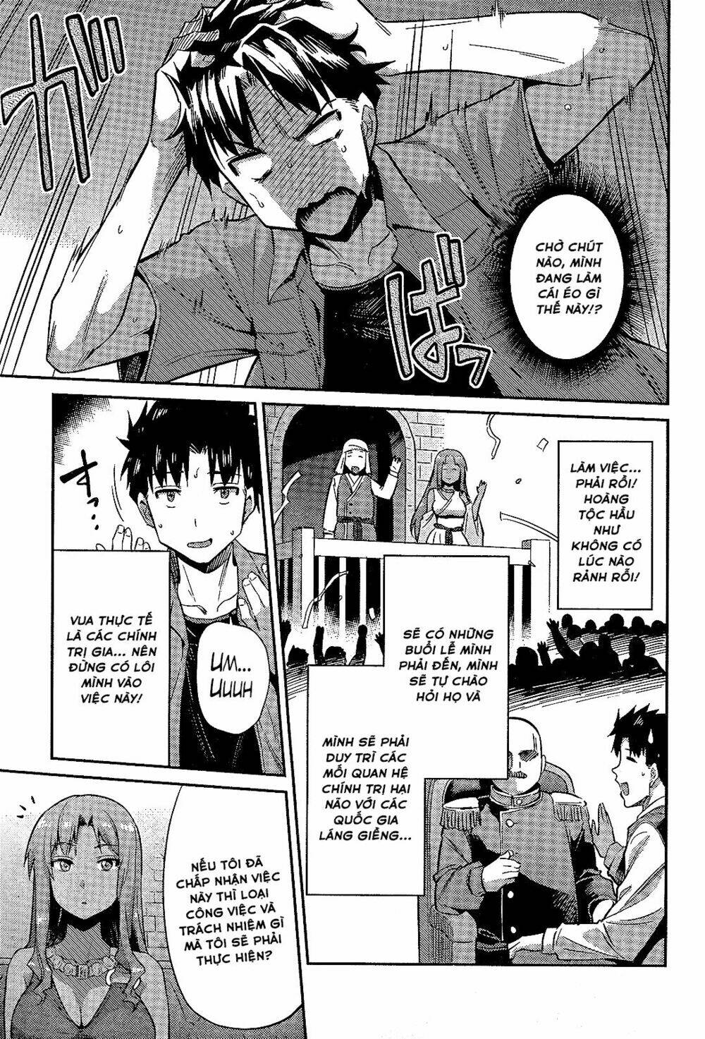 page_33.jpg