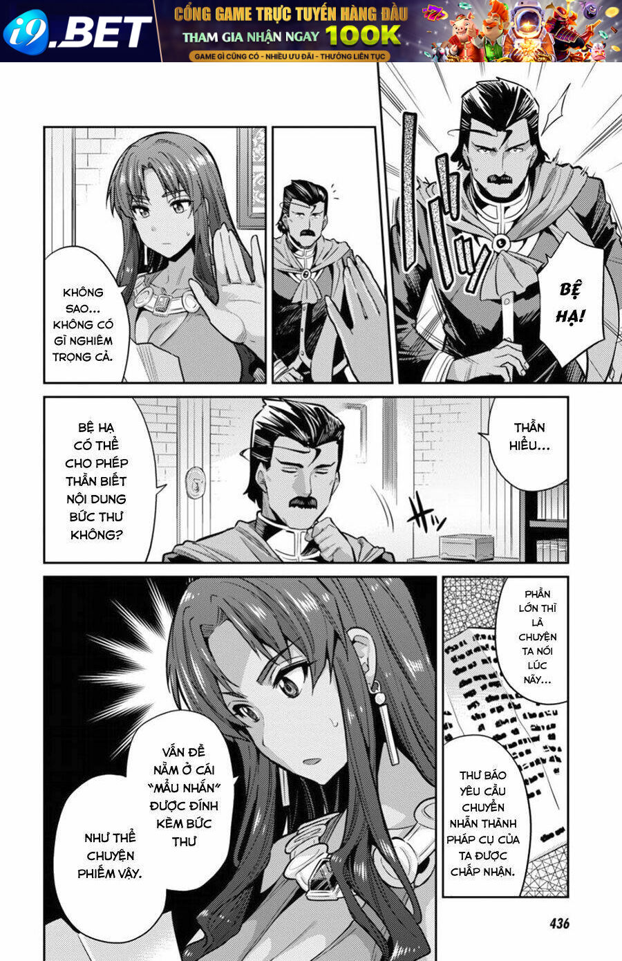 page_8.jpg