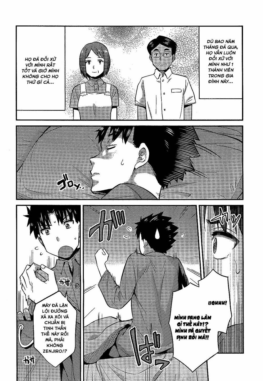 page_22.jpg