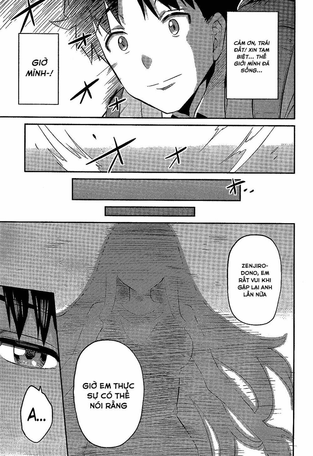 page_34.jpg