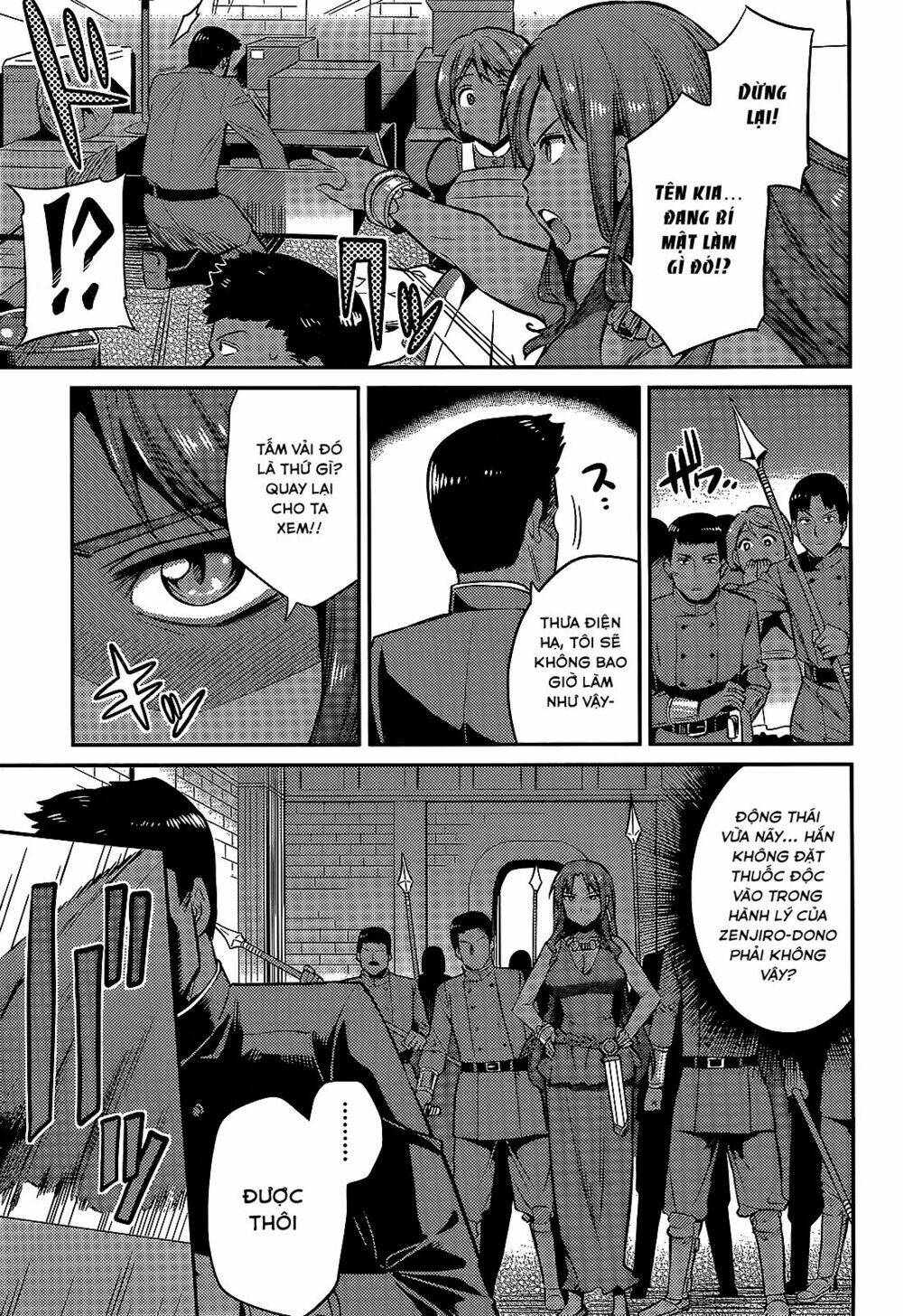 page_5.jpg
