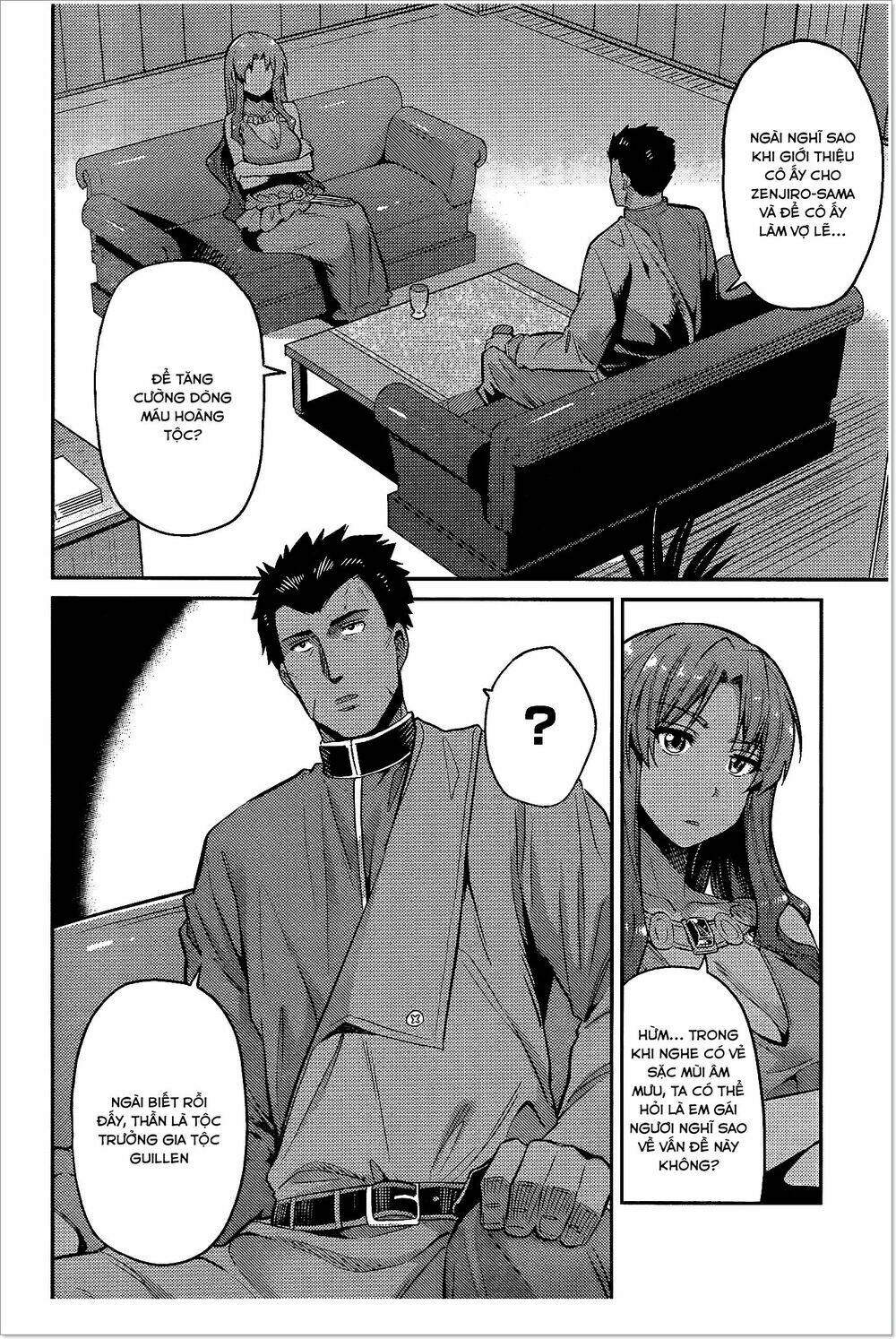 page_4.jpg
