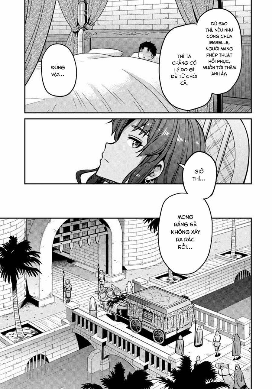 page_23.jpg