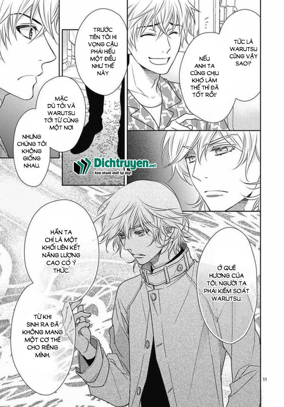 page_11.jpg