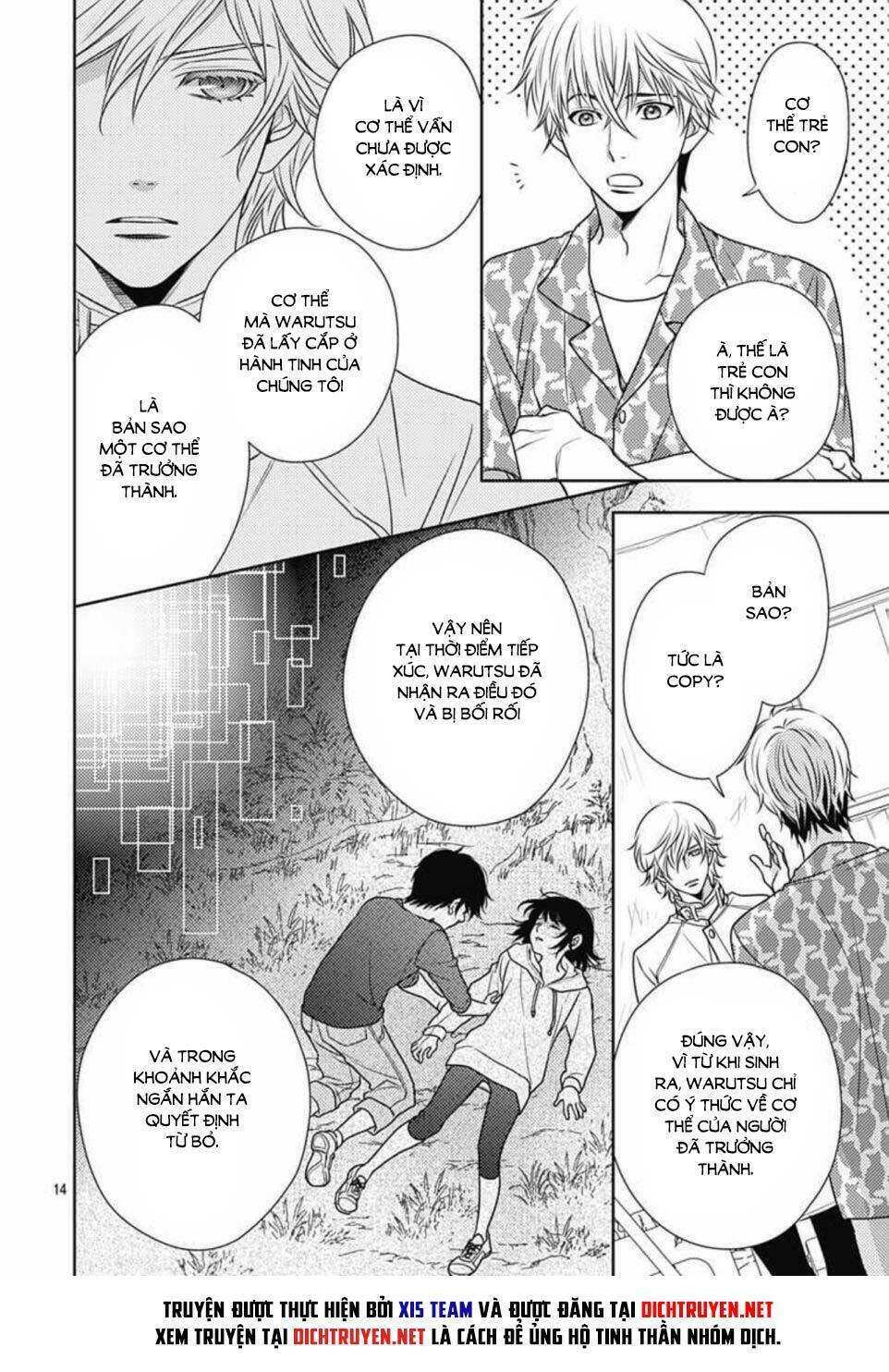 page_14.jpg