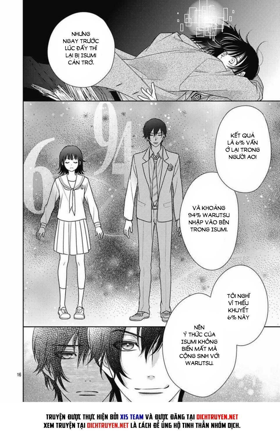 page_16.jpg